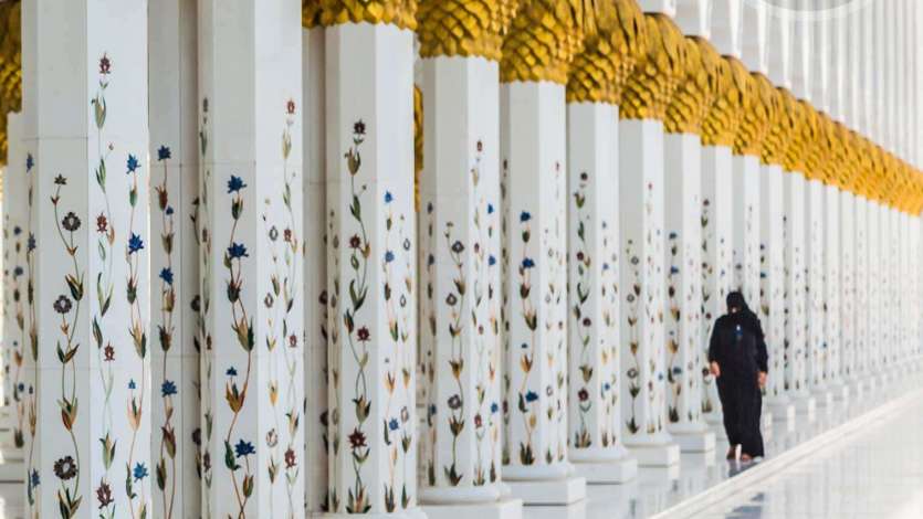 Mosque
